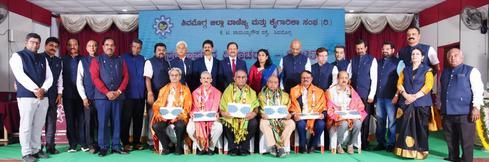 ಕೈಗಾರಿಕಾ ಪ್ರದೇಶಗಳಲ್ಲಿ ಮೂಲಸೌಕರ್ಯ ಅಭಿವೃದ್ಧಿ ಅಗತ್ಯ Shivamogga