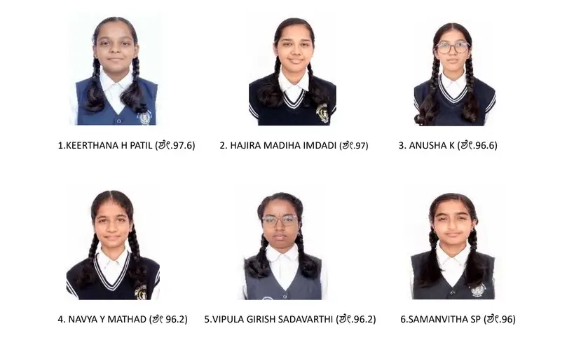 ನ್ಯಾಷನಲ್‌ ಪಬ್ಲಿಕ್‌ ಶಾಲೆಗೆ ಶೇ. 100 ಫಲಿತಾಂಶ, ಸಿ ಬಿ ಎಸ್‌ ಇ ರಿಸಲ್ಟ್