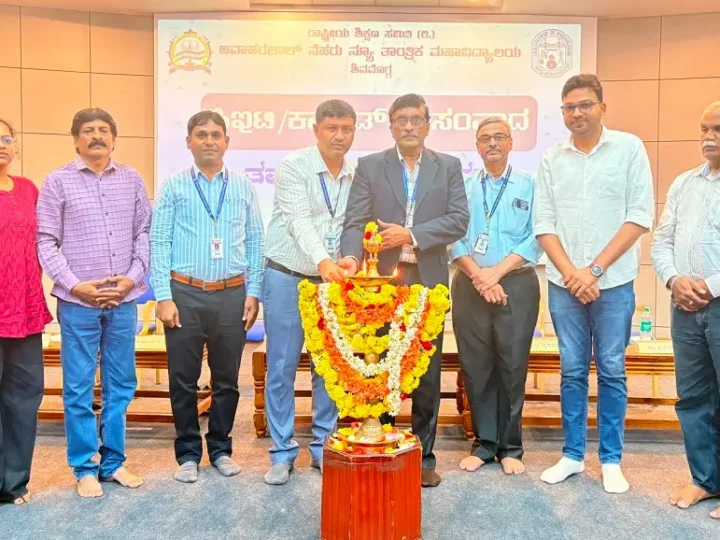 ಕಾಲೇಜು ಶಿಕ್ಷಣದ ಕೋರ್ಸ್ ಆಯ್ಕೆಯಲ್ಲಿ ಮಕ್ಕಳ ಆಸಕ್ತಿಗೆ ಆದ್ಯತೆ ಇರಲಿ