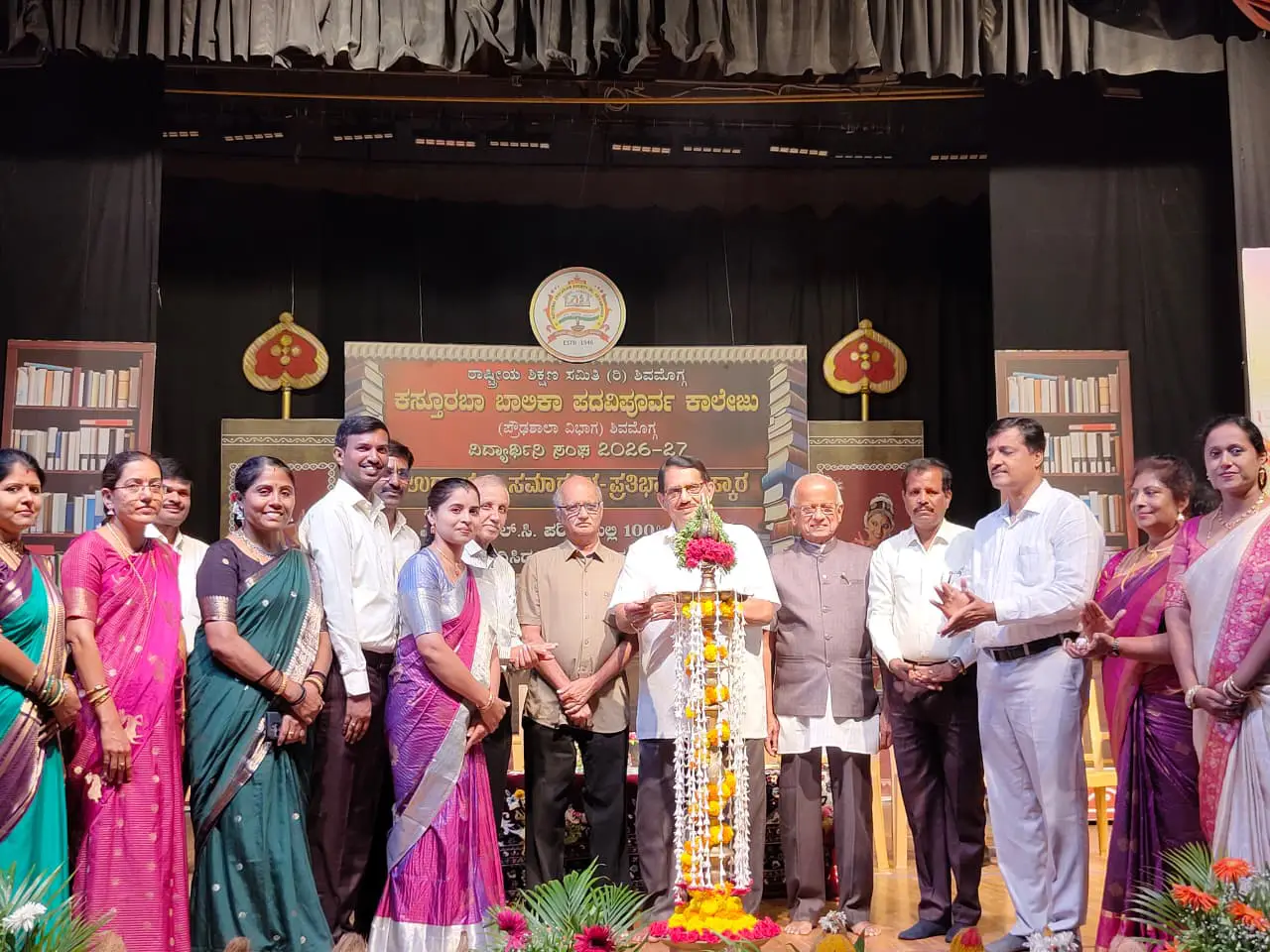 ಶಿಕ್ಷಕರು ಕ್ರಿಯಾಶೀಲ ಮನೋಭಾವ ರೂಢಿಸಿಕೊಳ್ಳಲಿ