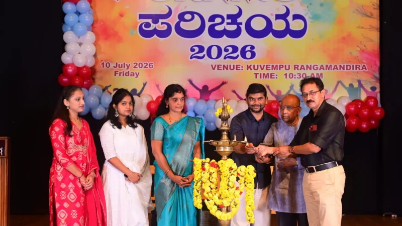 ವಿಭಿನ್ನ ಚಿಂತನೆ ಸಾಧನೆಯ ಉತ್ತುಂಗದ ದಾರಿ