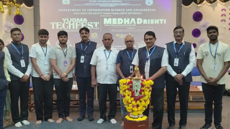 ಸಮಾಜದ ಅಗತ್ಯಗಳಿಗೆ ಸ್ಪಂದಿಸುವ ಎಐ ಪರಿಹಾರಗಳನ್ನು ರೂಪಿಸಿ, ಯುಗ್ಮಾ ಟೆಕ್‌ಫೆಸ್ಟ್ 2.0